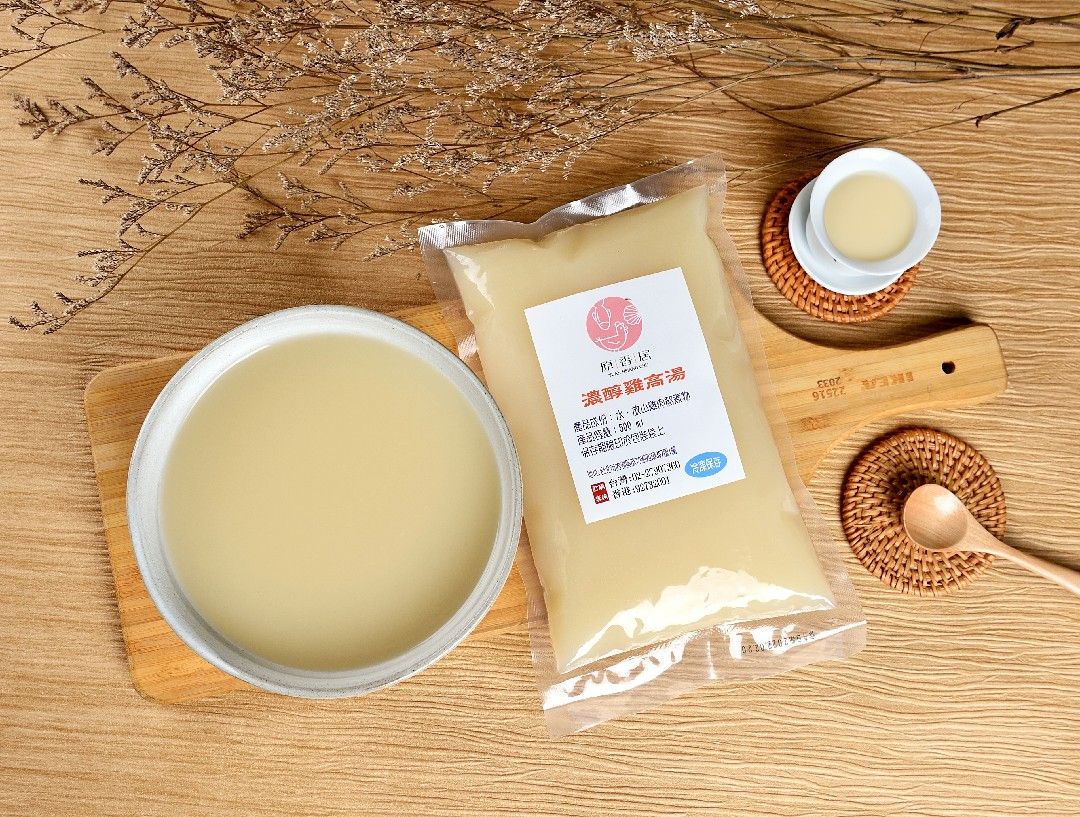 雞高湯